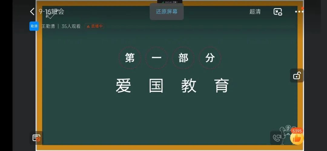微信图片_20221129124626.jpg