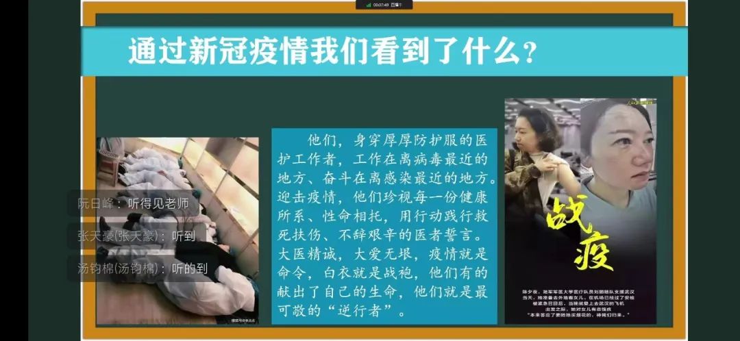 微信图片_20221129124635.jpg