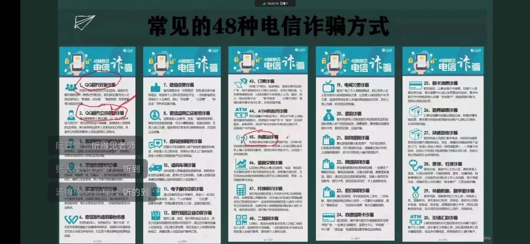 微信图片_20221129124640.jpg