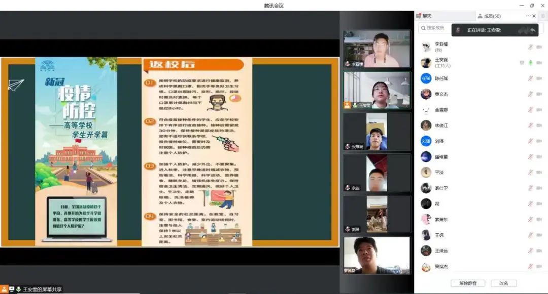 微信图片_20221129124643.jpg