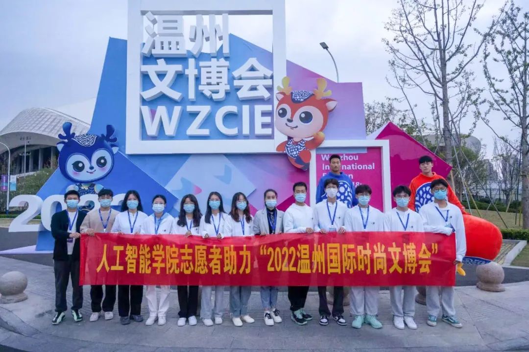 微信图片_20221123183837.jpg