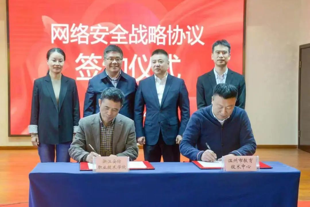微信图片_20230409144841.jpg