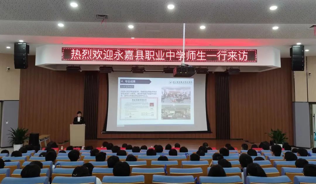 微信图片_20230409154712.jpg