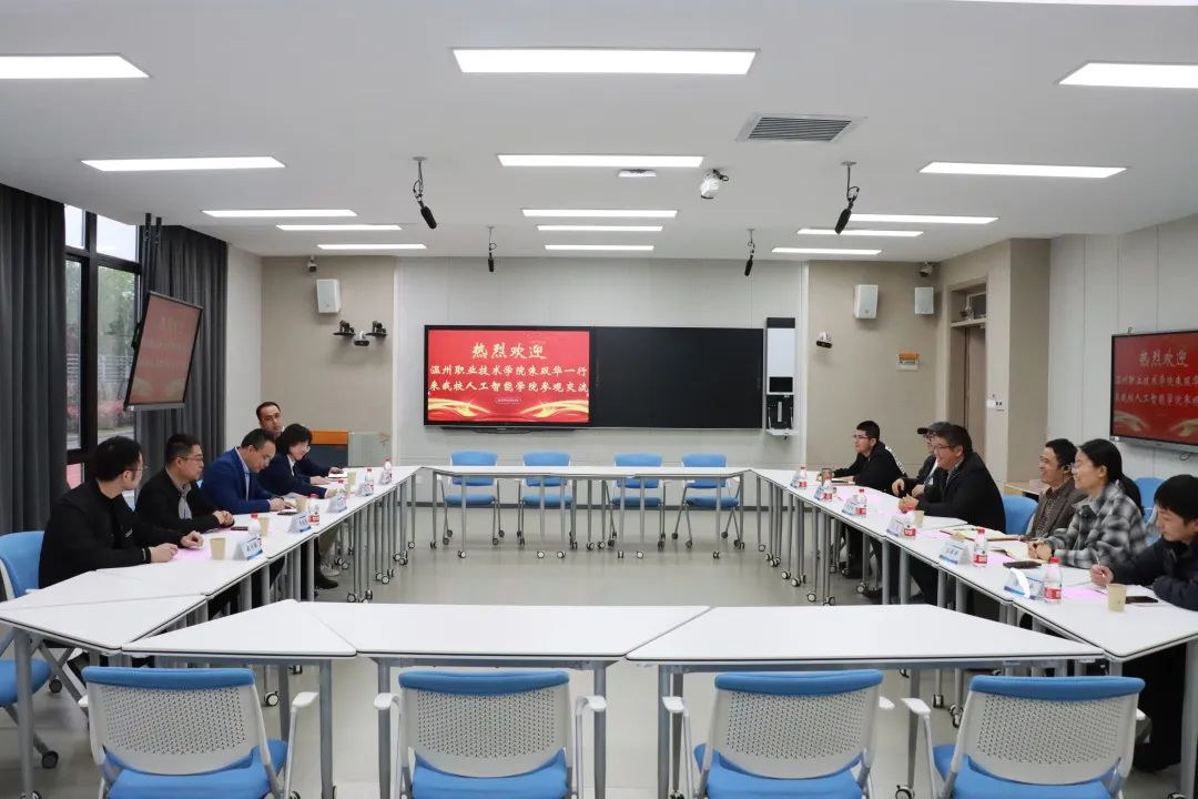 微信图片_20230409172039.jpg