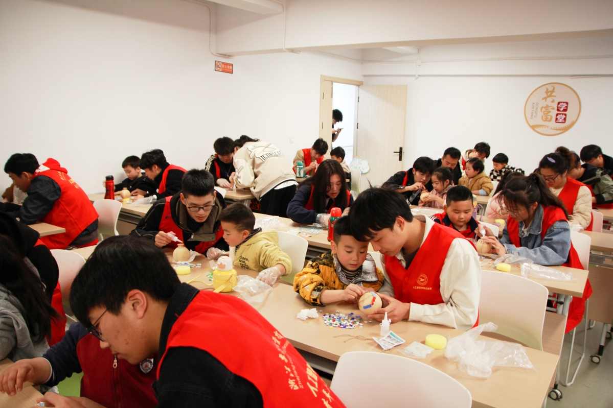 微信图片_20230301170239.jpg