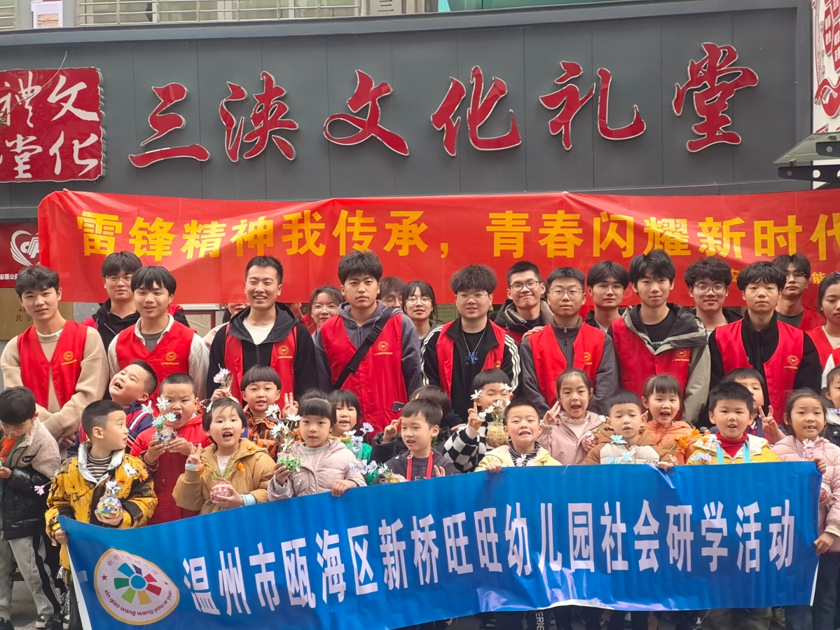 da2e558665fdea8011a9fbe234b5c1d.jpg