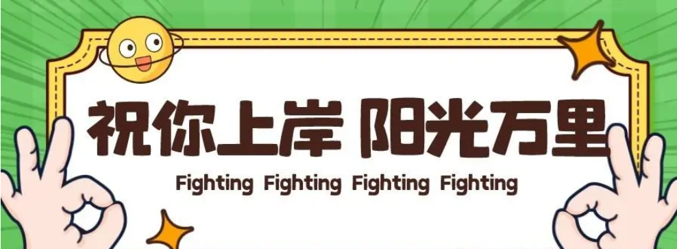 微信图片_20230424130544.png