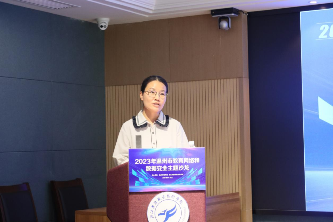 微信图片_20230520174004.png