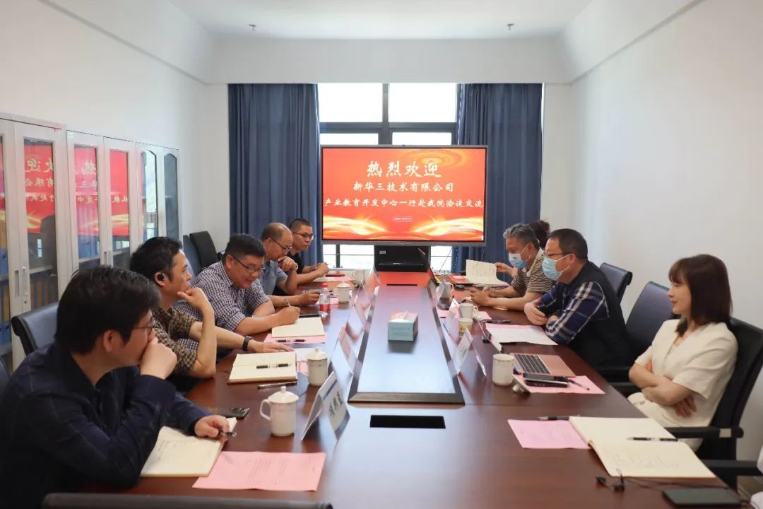 微信图片_20230529204613.jpg