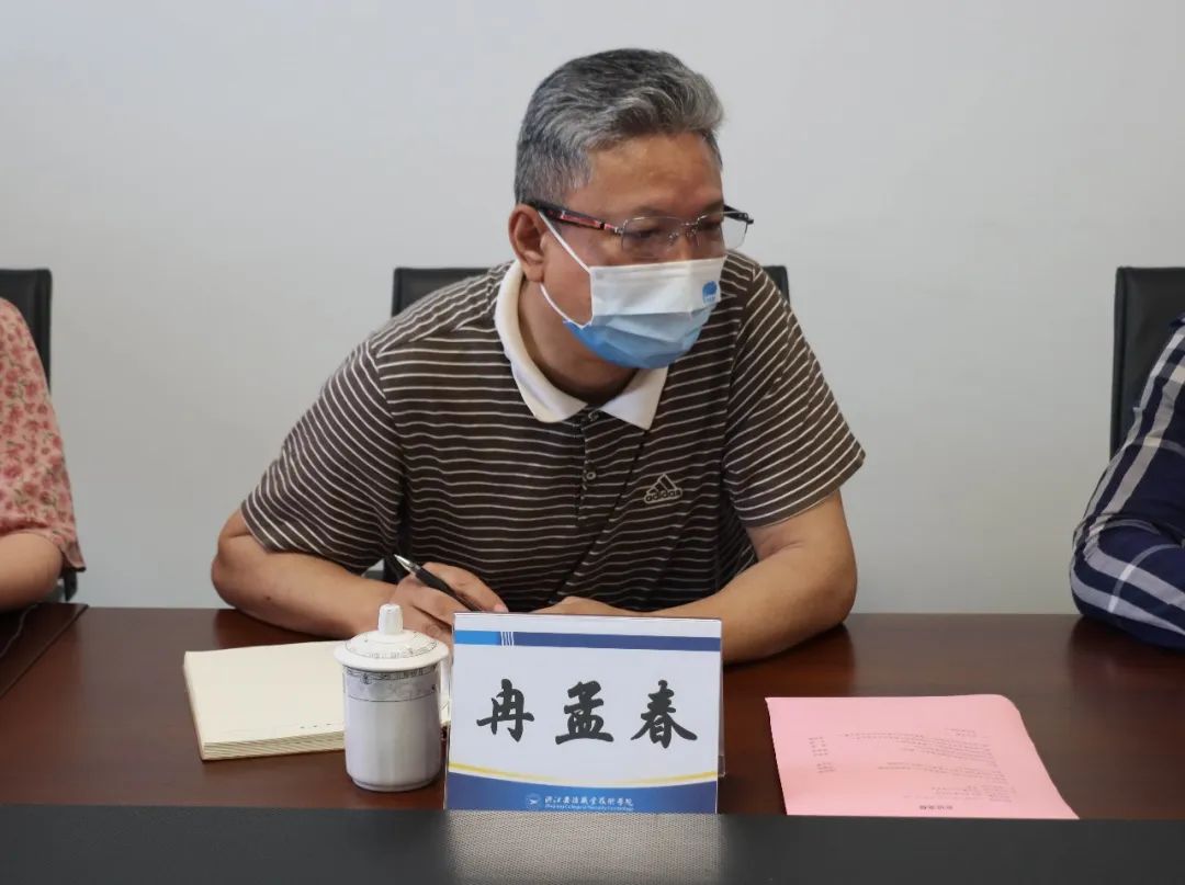 微信图片_20230529204622.jpg