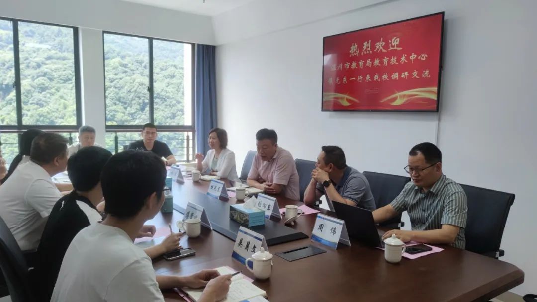 微信图片_20230911205541.jpg