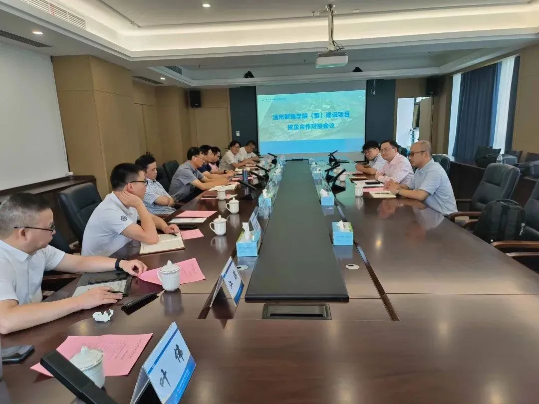 微信图片_20230911214835.jpg