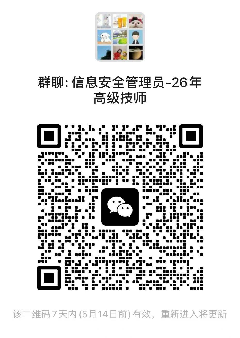 fd3dea9ed45c8a390c28a78348c71a4e.png
