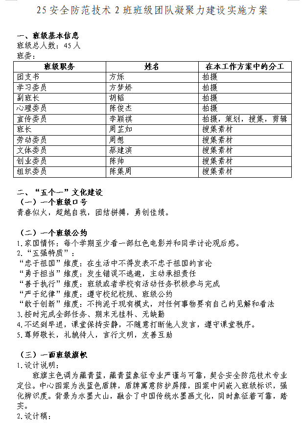 7edfe8b61b719aca606a21fe75cb43f4.png