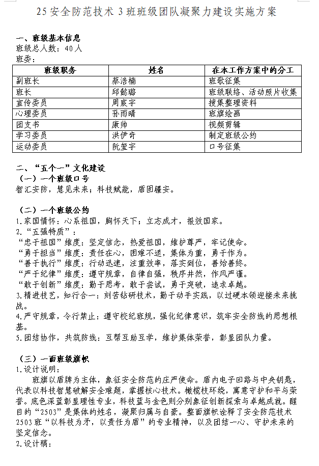 0bfda64fe70b55a27a1e77afb0f85fdf.png