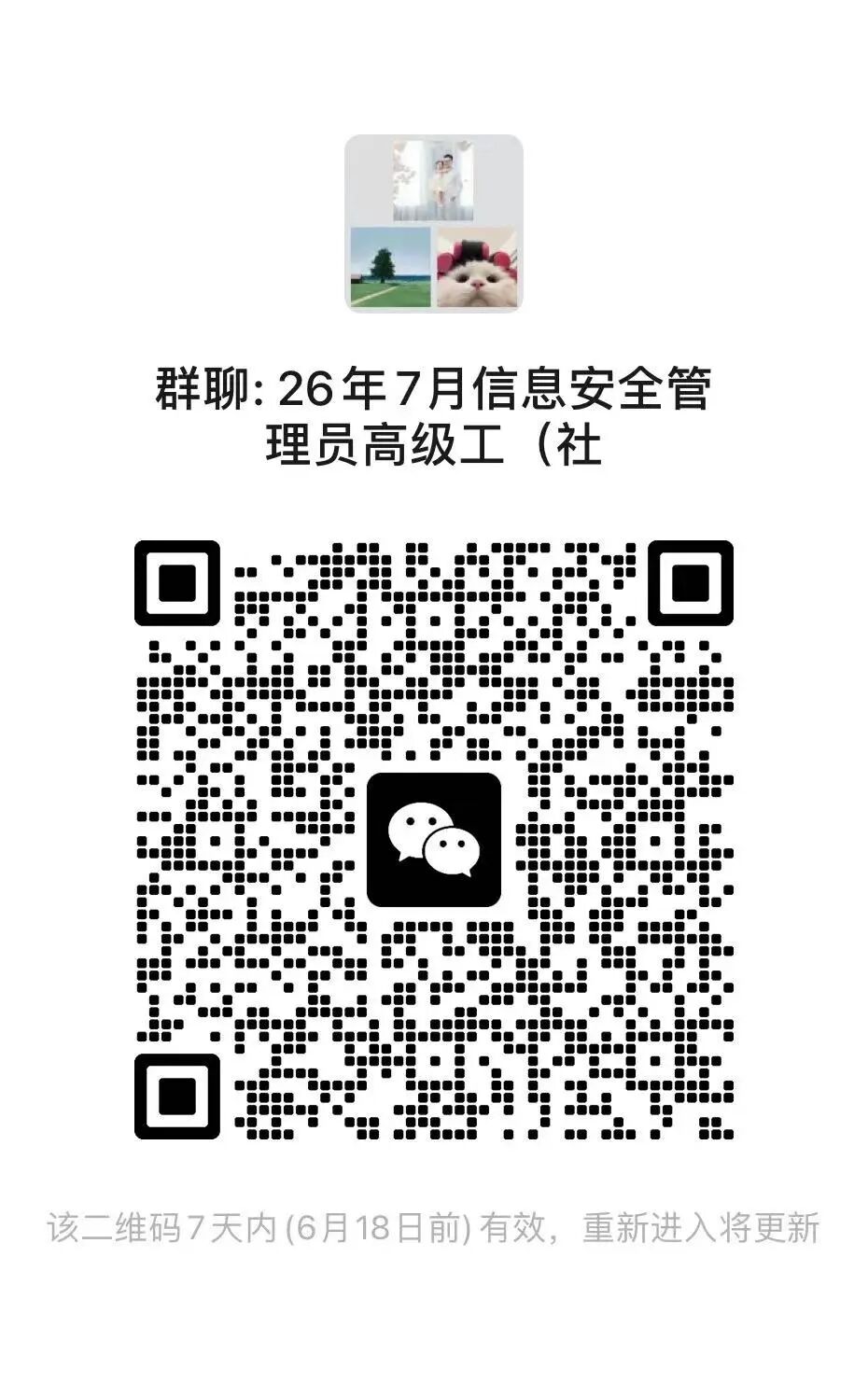 5b07b924ad2524a3454c03f605243e06.jpg