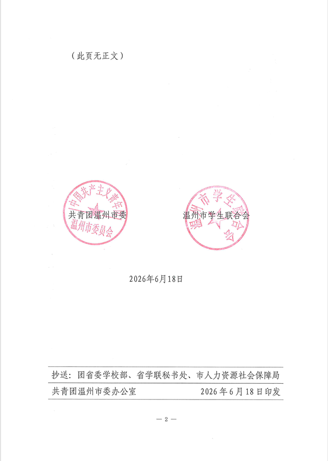 b955d90e900a8d90fa4670e55d874b64.png