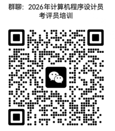 d0ec22c367eff318e048fdd239ed6f06.png