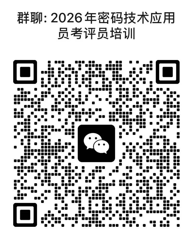 ba2d08e91baea45e31e83d3973e537df.png